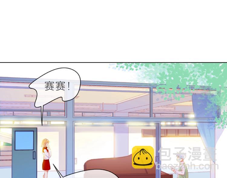 第3话 曾经的回忆(1/4)-第8话