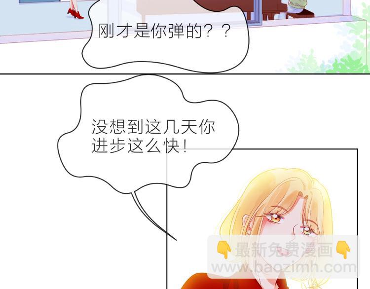第3话 曾经的回忆(1/4)-第8话