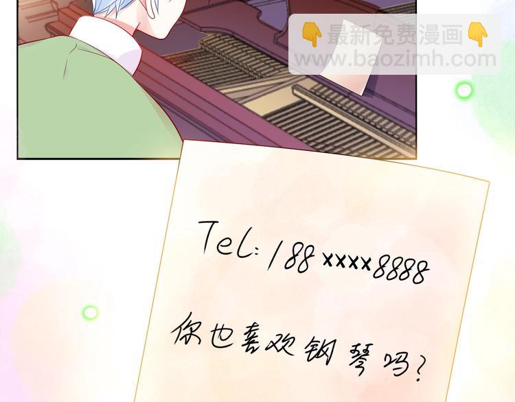 第3话 曾经的回忆(1/4)-第8话