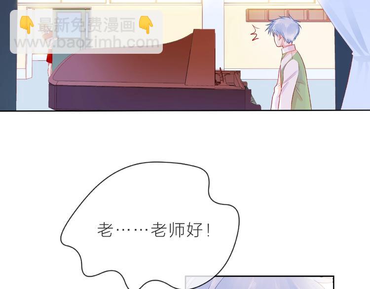 第3话 曾经的回忆(1/4)-第8话