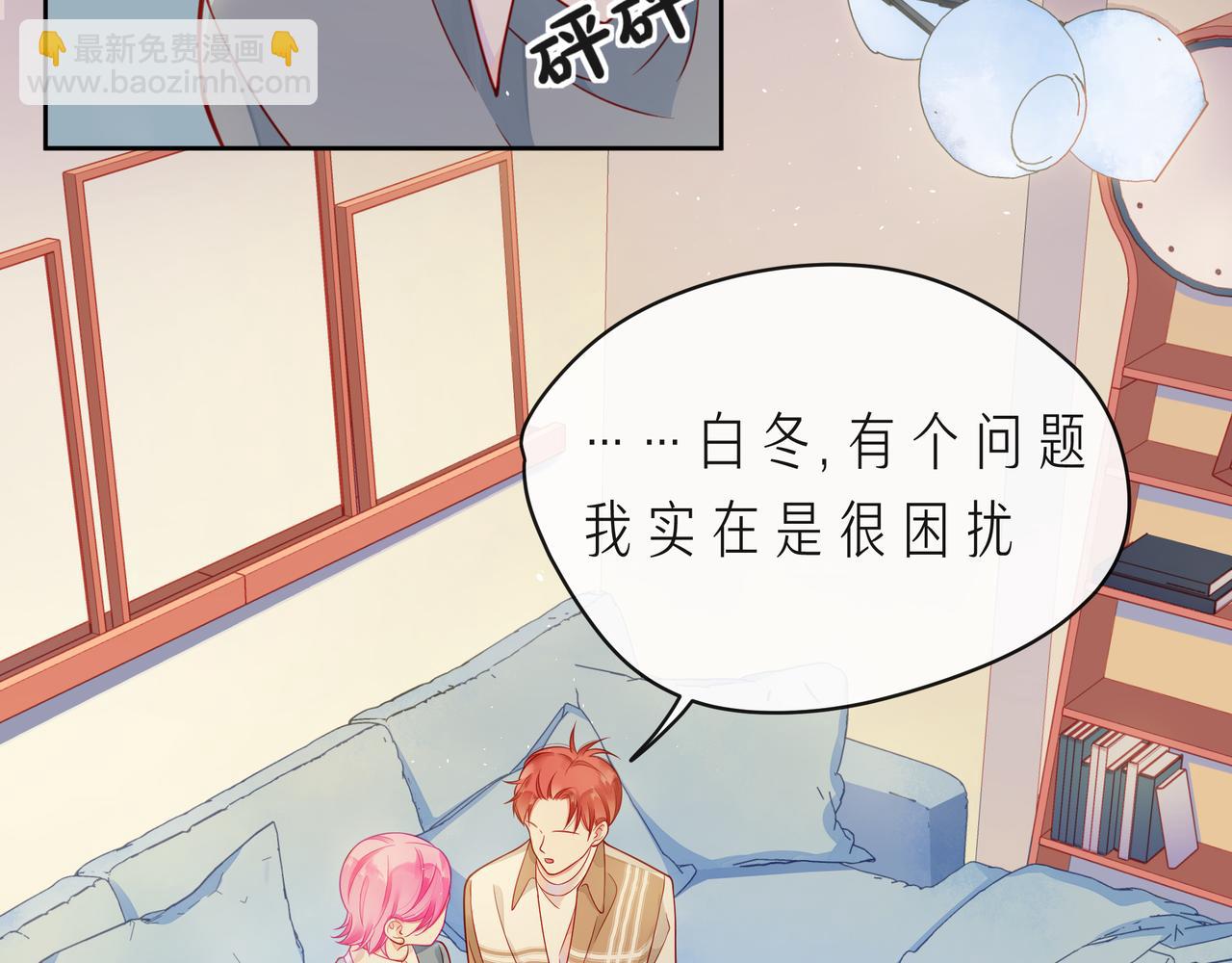 完结篇  默默为你努力(1/2)-第74话