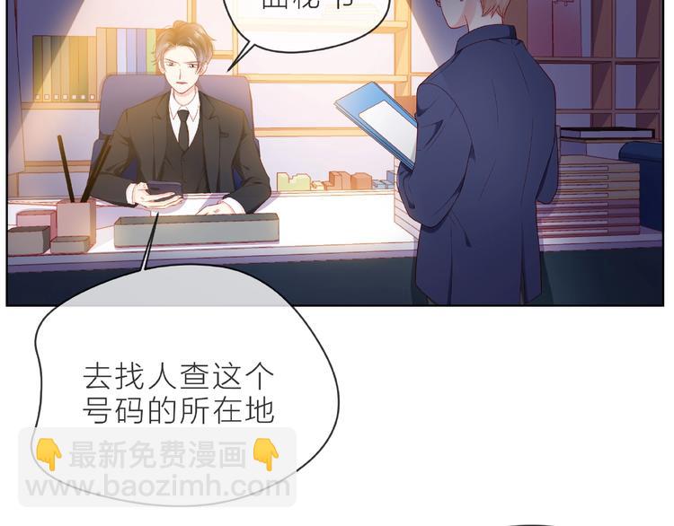 第5话 他的过去(1/4)-第10话