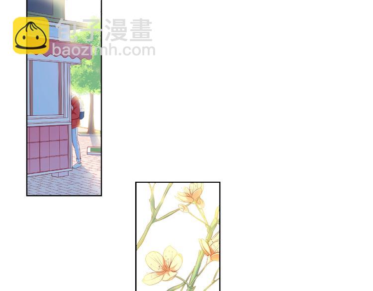 第5话 他的过去(1/4)-第10话