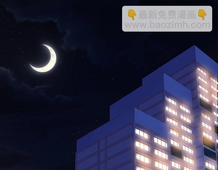 第5话 他的过去(1/4)-第10话
