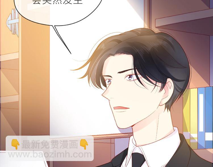第5话 他的过去(1/4)-第10话
