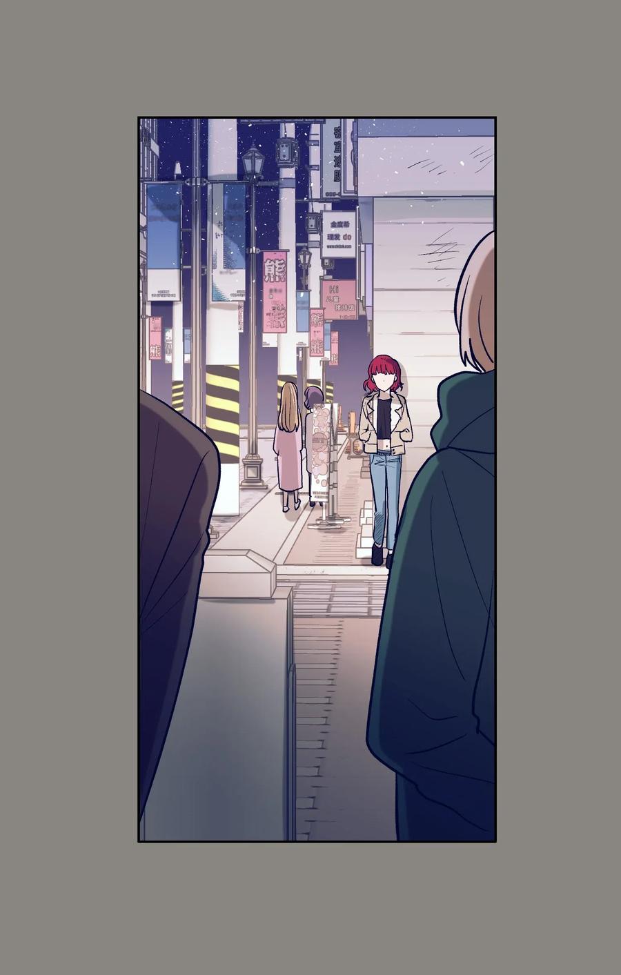 18 俞贤跟李姜熙(1/2)-第18话