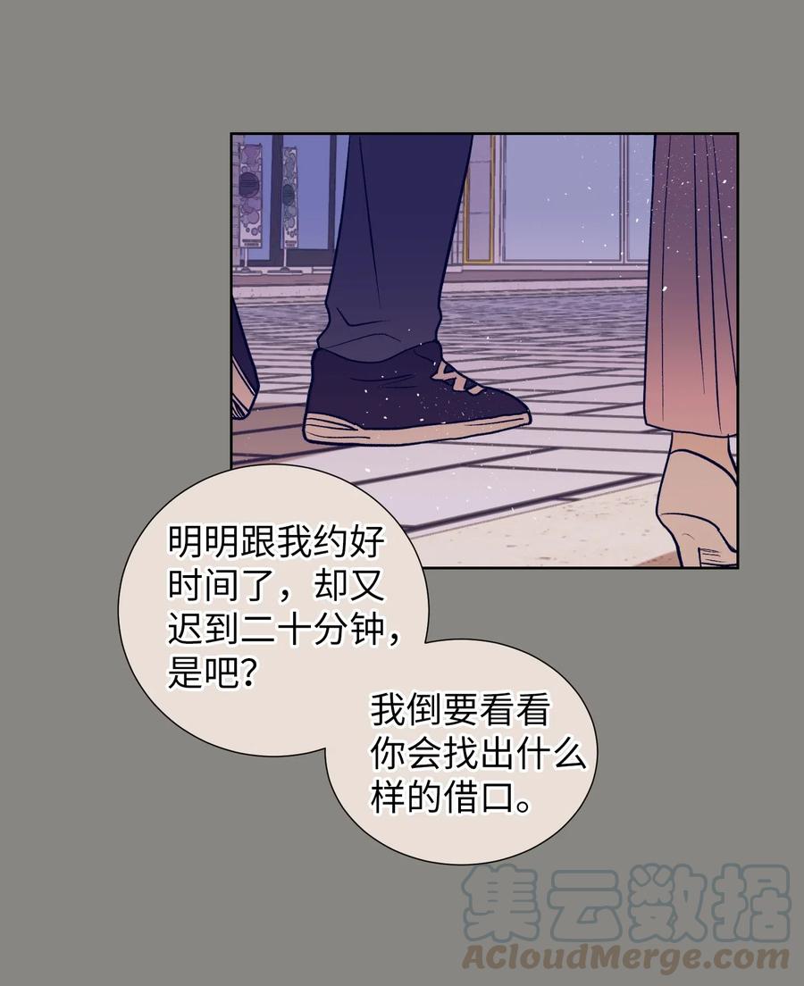 18 俞贤跟李姜熙(1/2)-第18话
