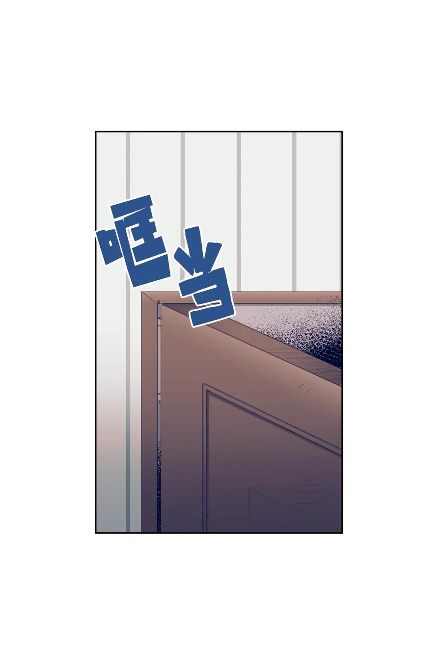 18 俞贤跟李姜熙(1/2)-第18话
