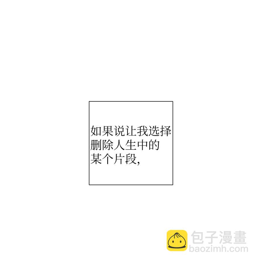 18 俞贤跟李姜熙(1/2)-第18话