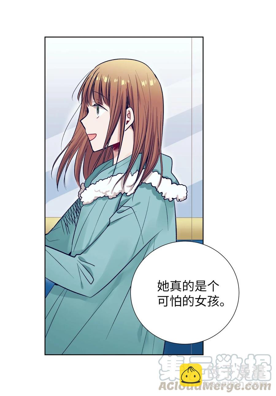 20 来滑冰了(1/2)-第20话