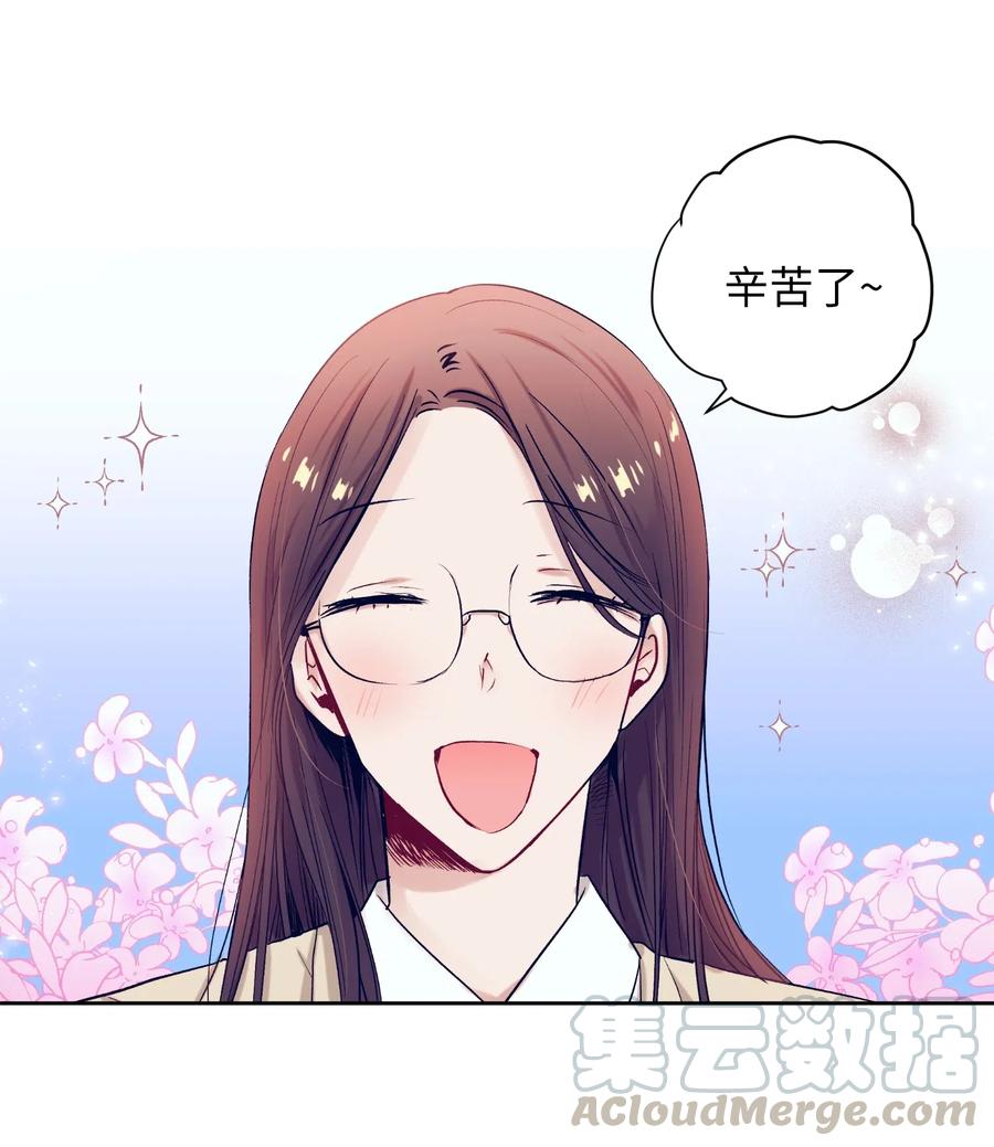 24 担心妈妈的女儿(1/2)-第24话