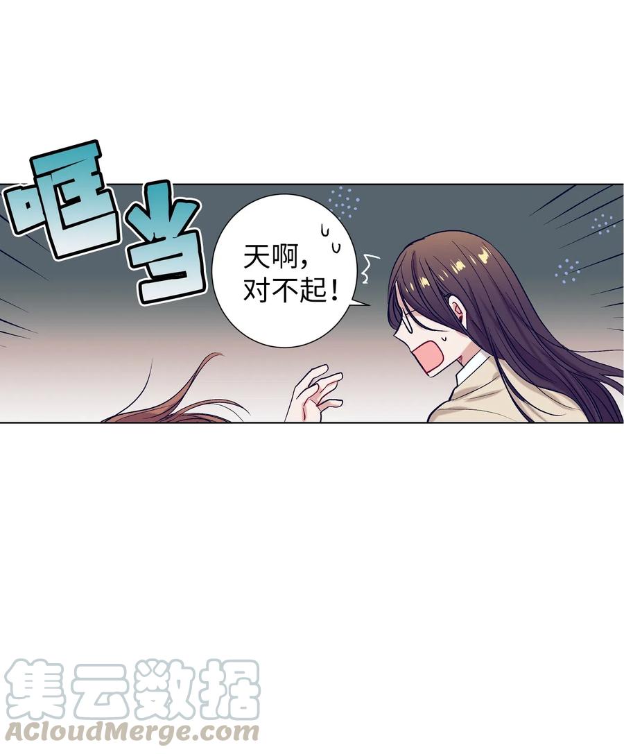 24 担心妈妈的女儿(1/2)-第24话