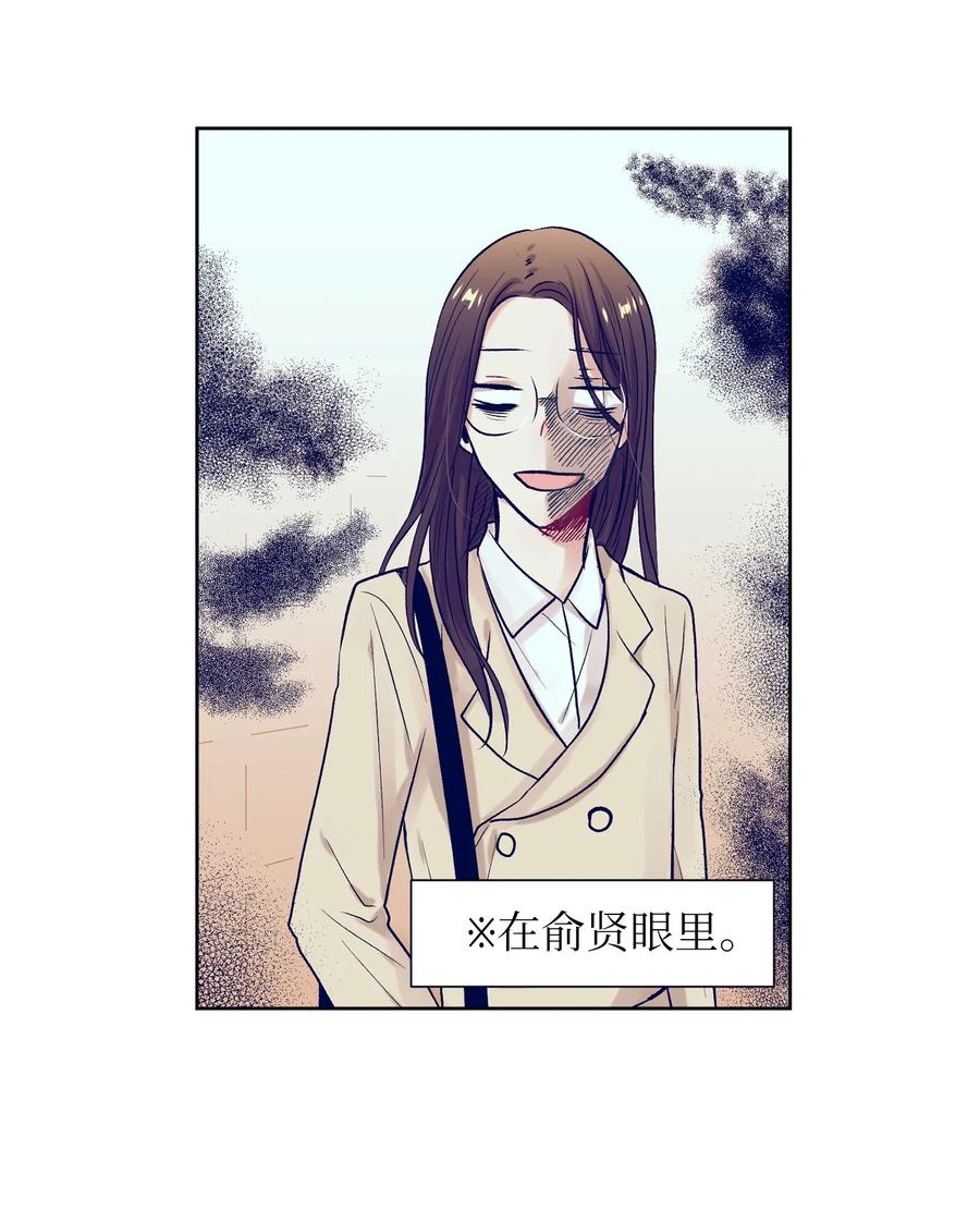 24 担心妈妈的女儿(1/2)-第24话