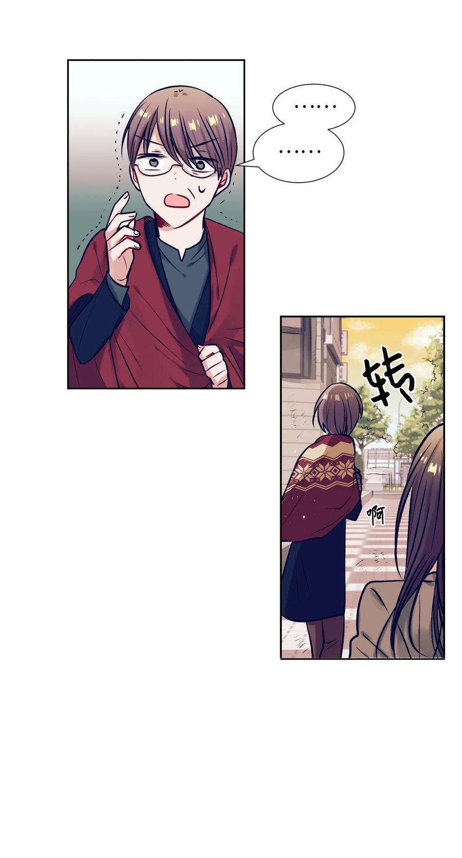 26 智雅想听小建的心声(1/2)-第26话