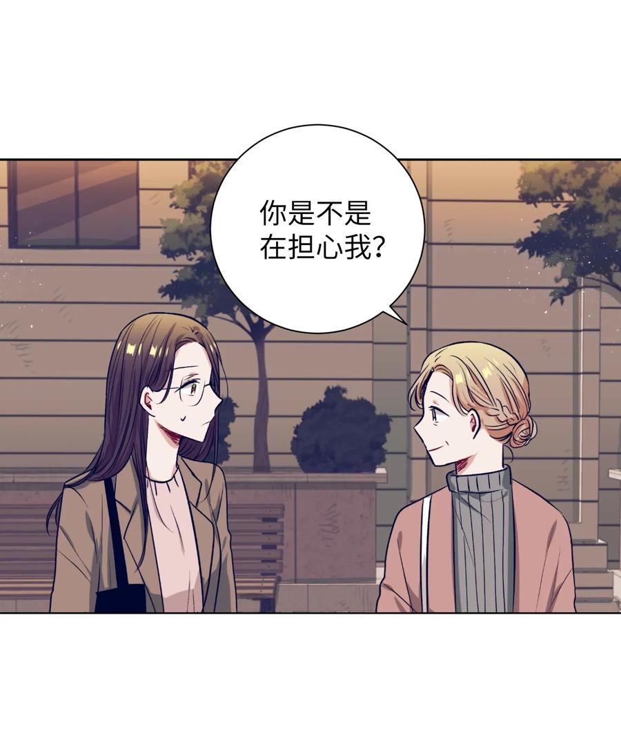 26 智雅想听小建的心声(1/2)-第26话