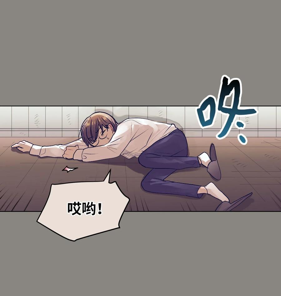 26 智雅想听小建的心声(1/2)-第26话