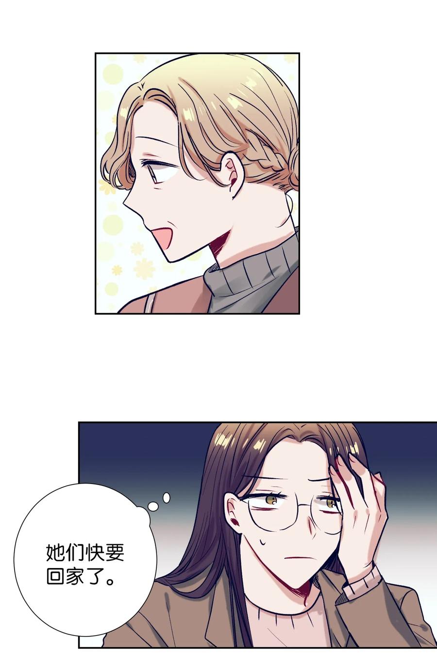 26 智雅想听小建的心声(1/2)-第26话