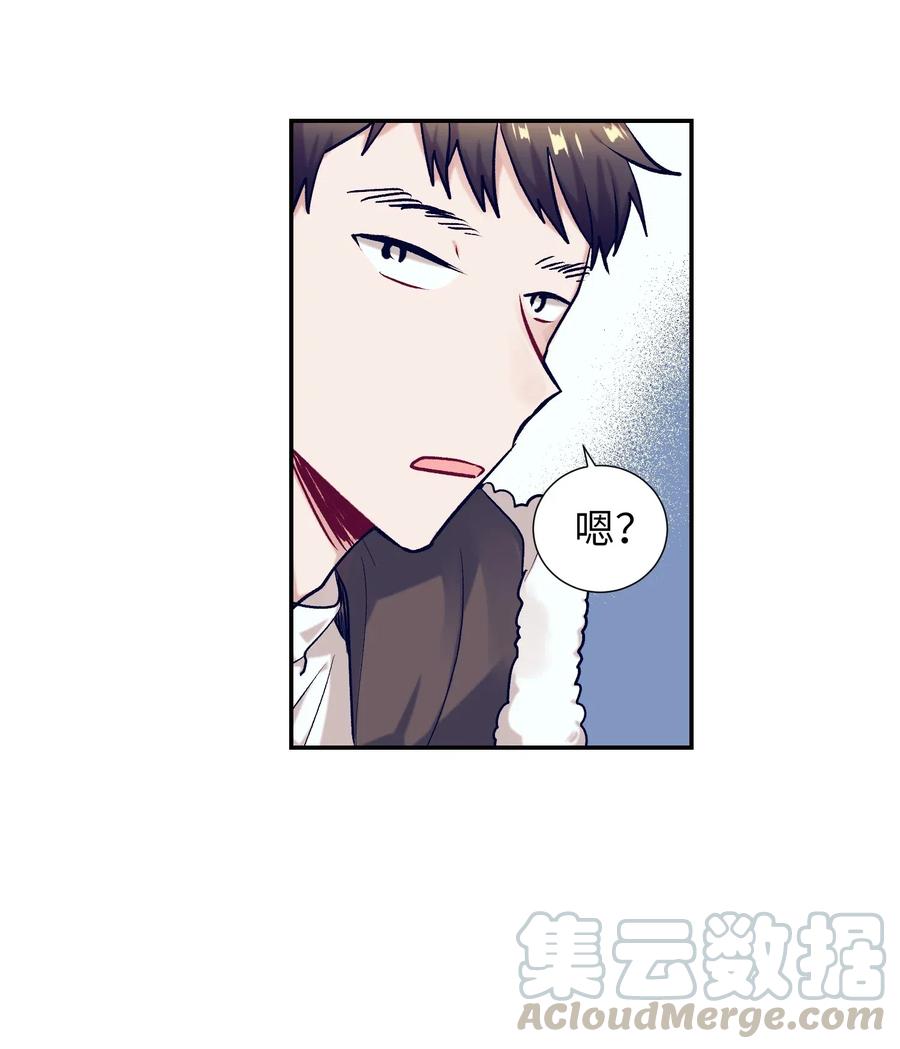 28 小建希望智雅不要消失-第28话