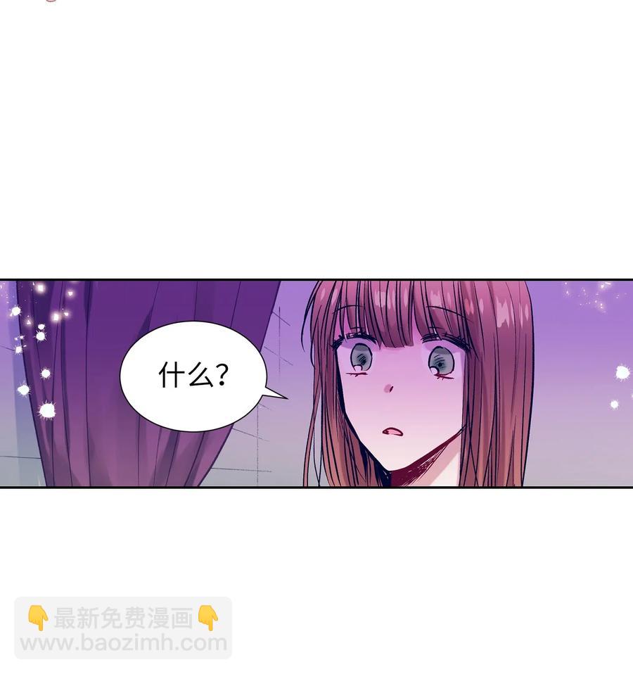 30 不想再做梦了-第30话