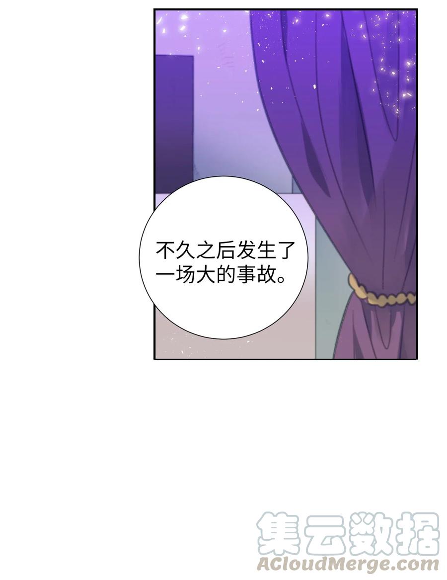 30 不想再做梦了-第30话
