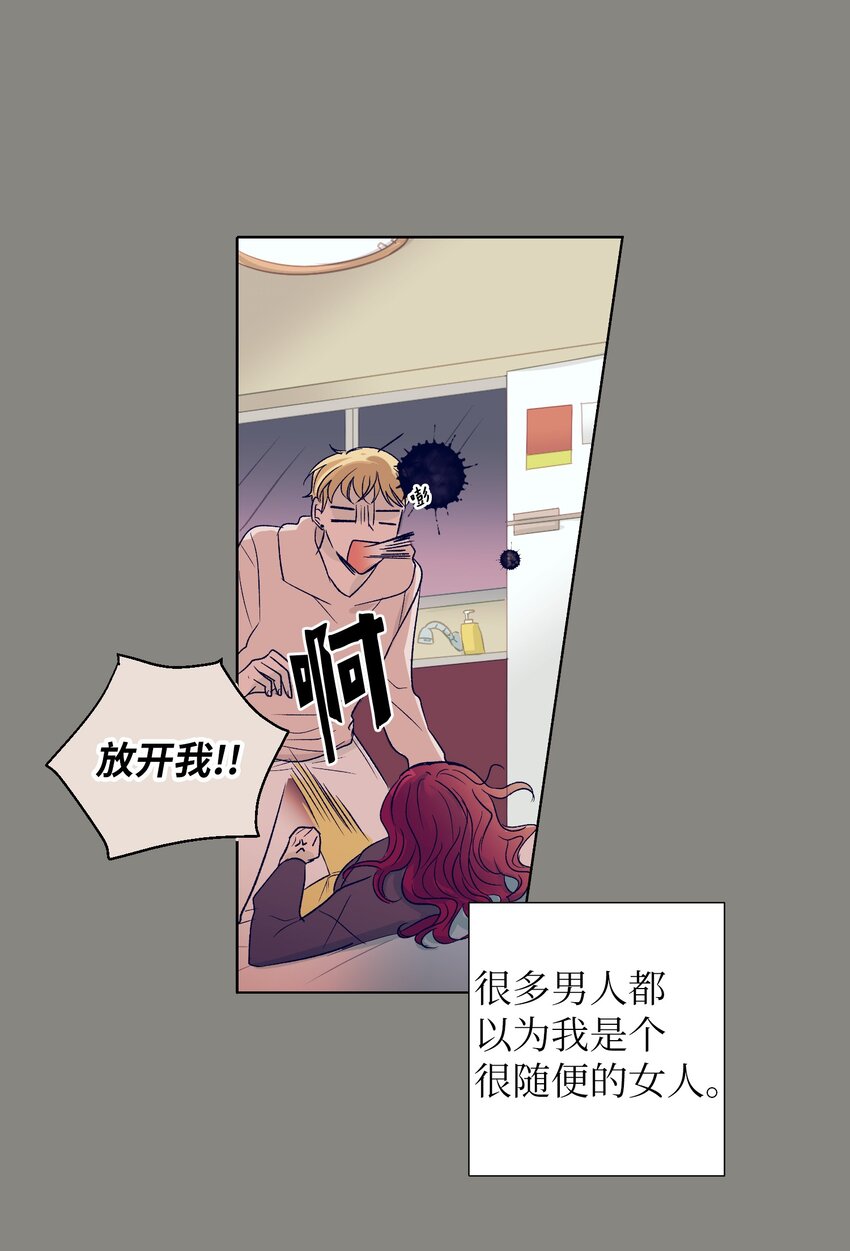04 消失的他-第4话