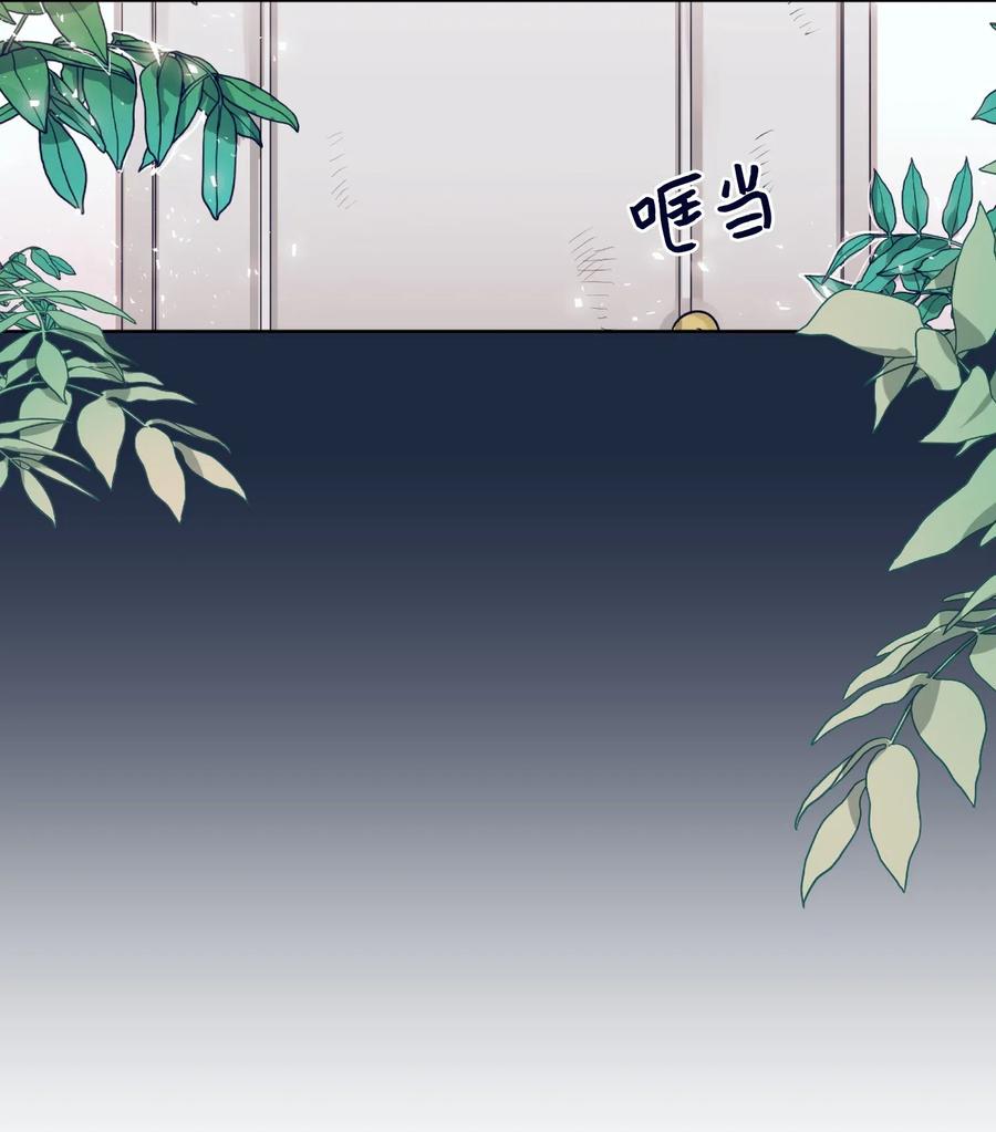 32 再这么待一会儿吧-第32话