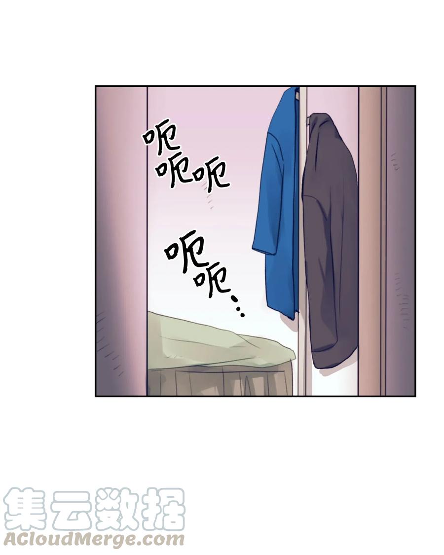 42 自私自利的女人-第42话