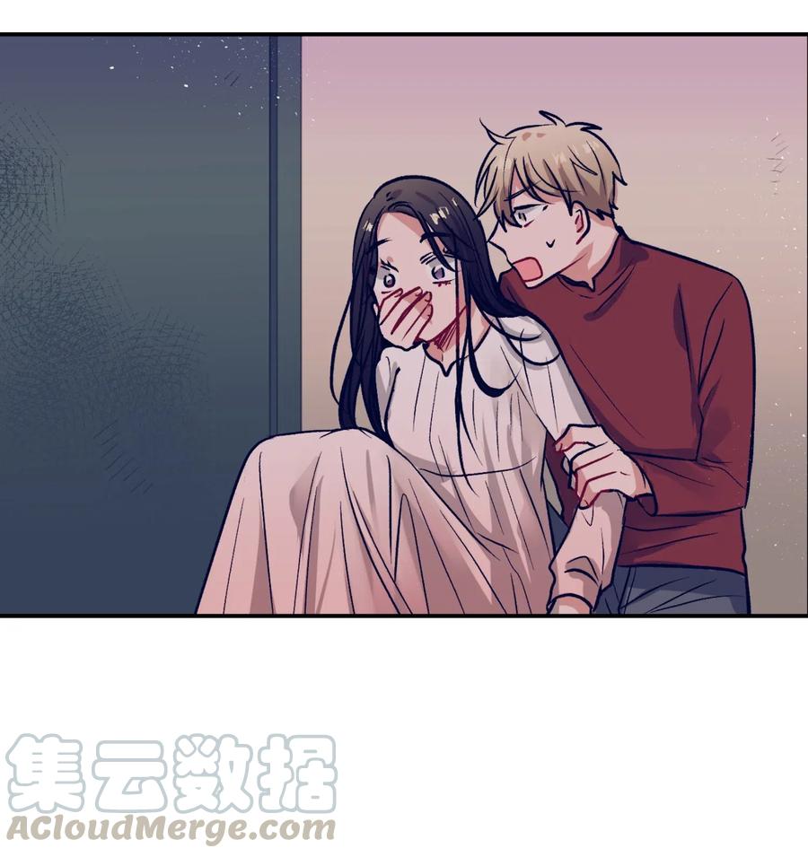 44 你欺负允儿-第44话