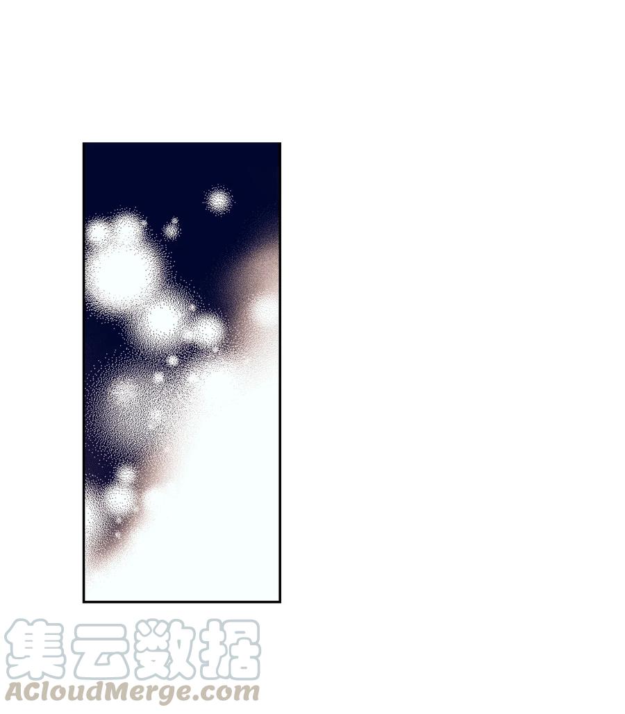 46 他是谁？-第46话