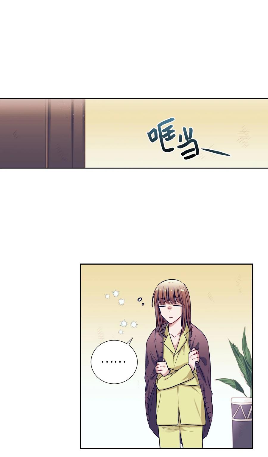 46 他是谁？-第46话