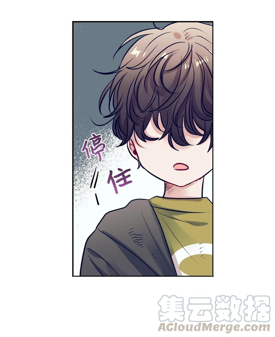 46 他是谁？-第46话
