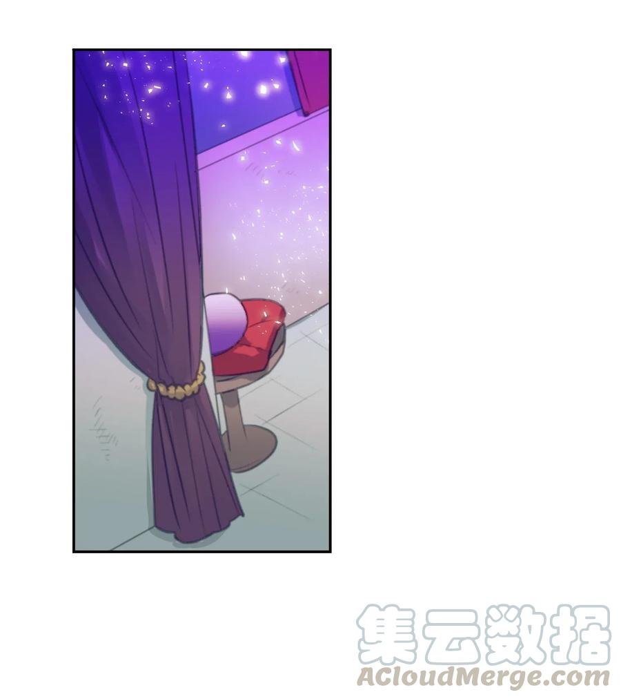 50 魔性少女(1/2)-第50话