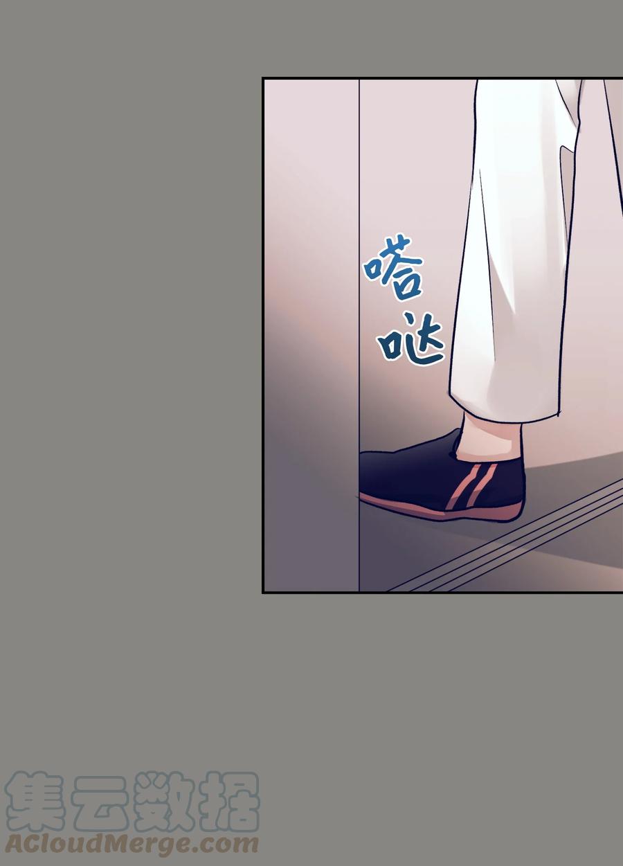 52 不要走(1/2)-第52话