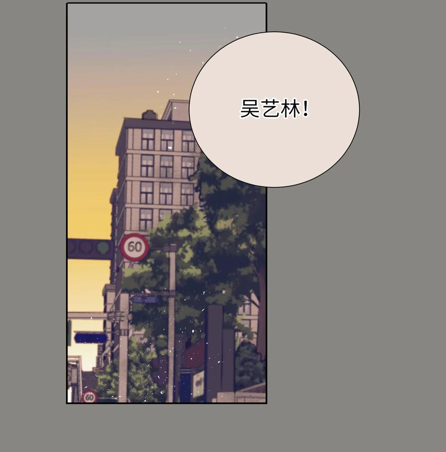 52 不要走(1/2)-第52话