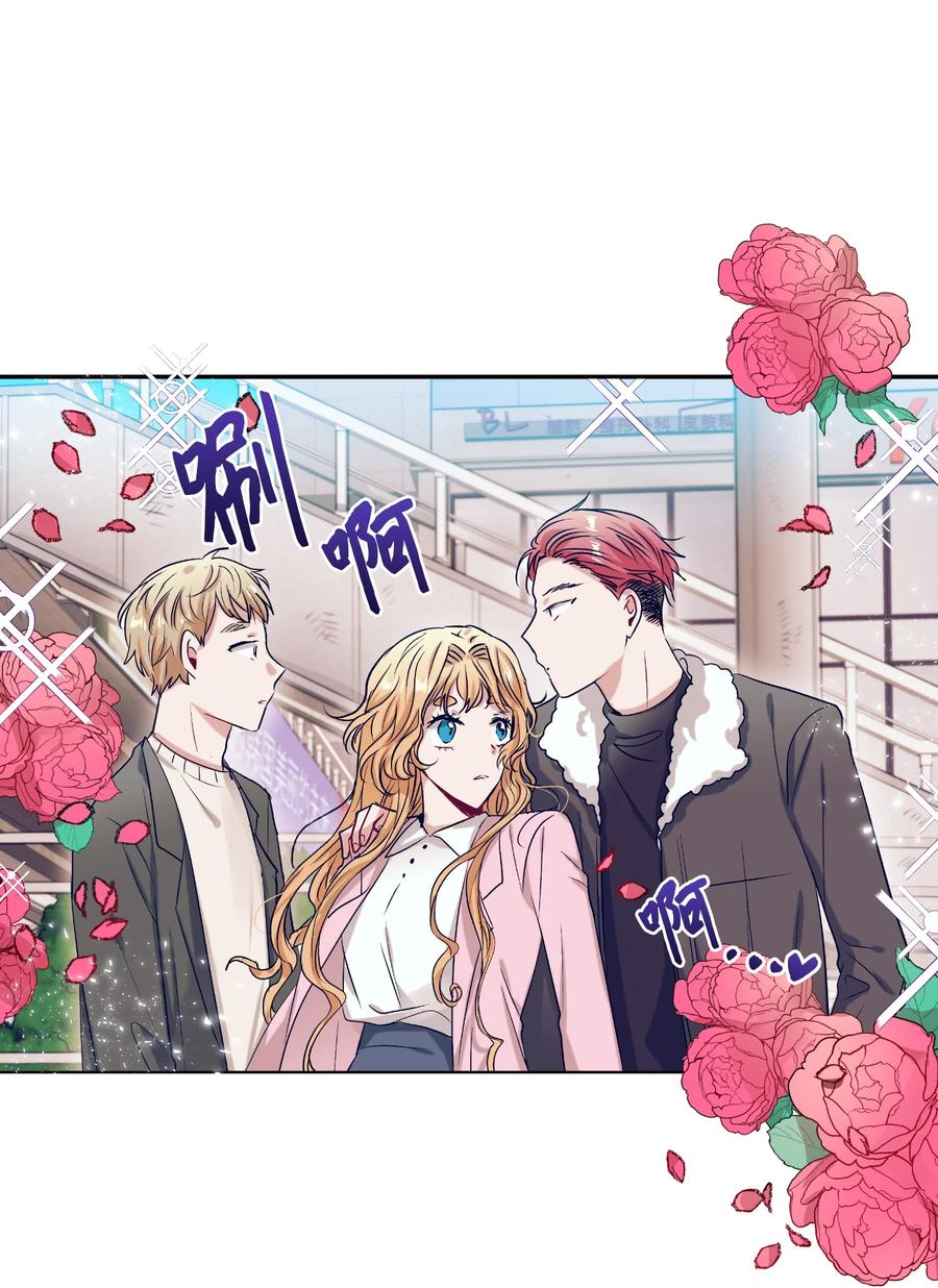 54 身体变好了(1/2)-第54话