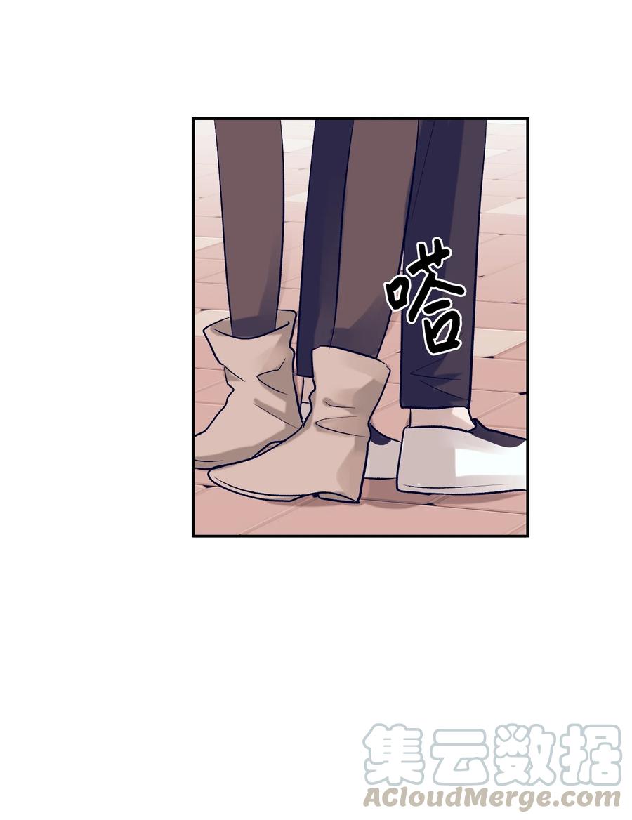 60 我在想小健的事情(1/2)-第60话