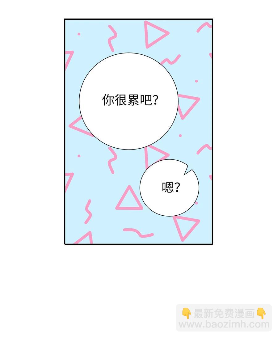 60 我在想小健的事情(1/2)-第60话