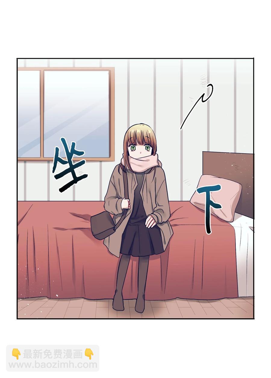 60 我在想小健的事情(1/2)-第60话