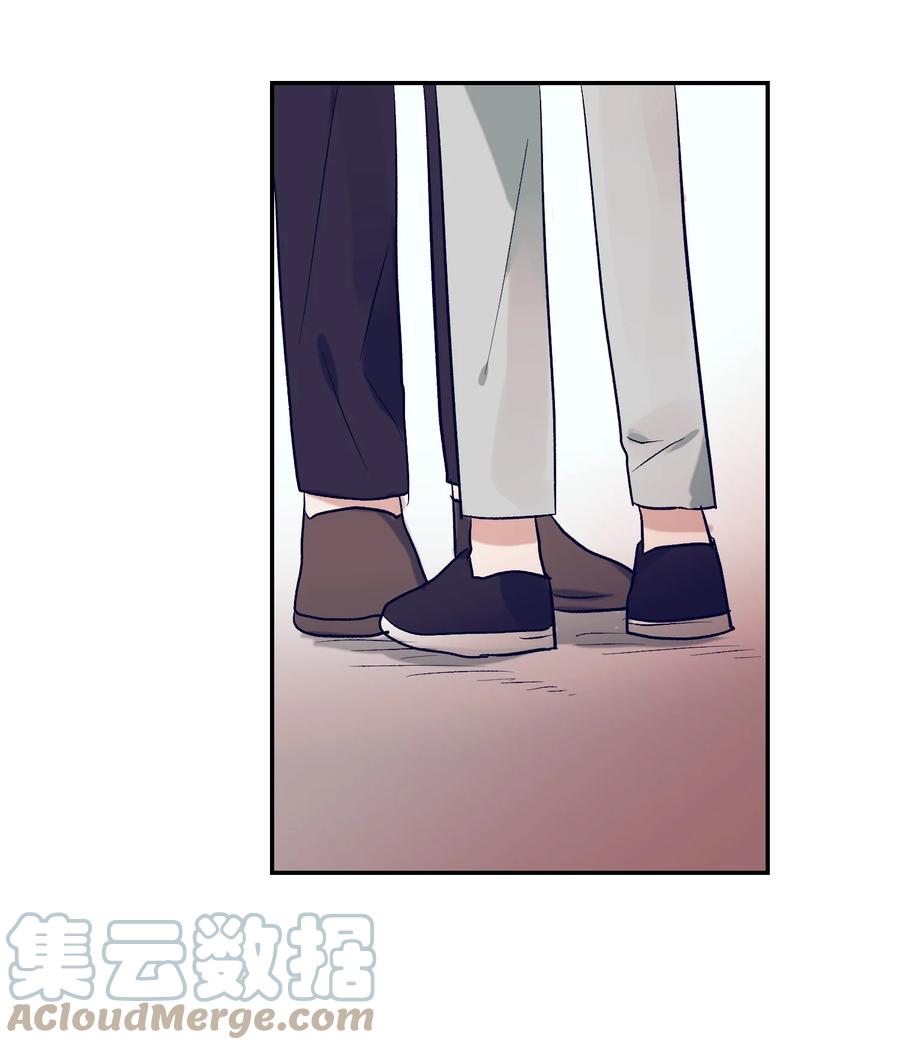 62 他在嫉妒(1/2)-第62话