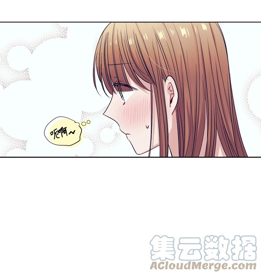 64 就想打个招呼(1/2)-第64话
