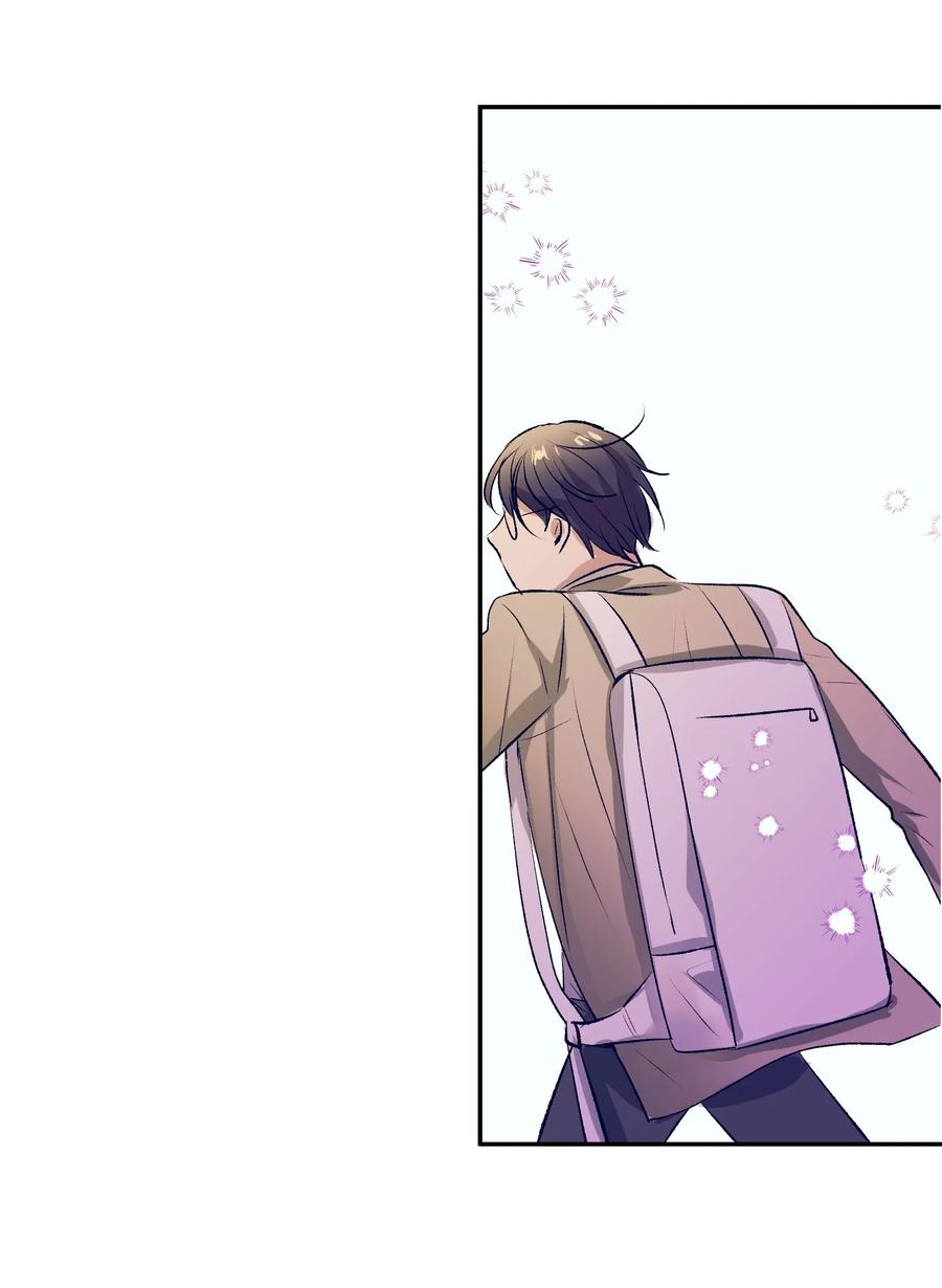 66 她的脸好红-第66话