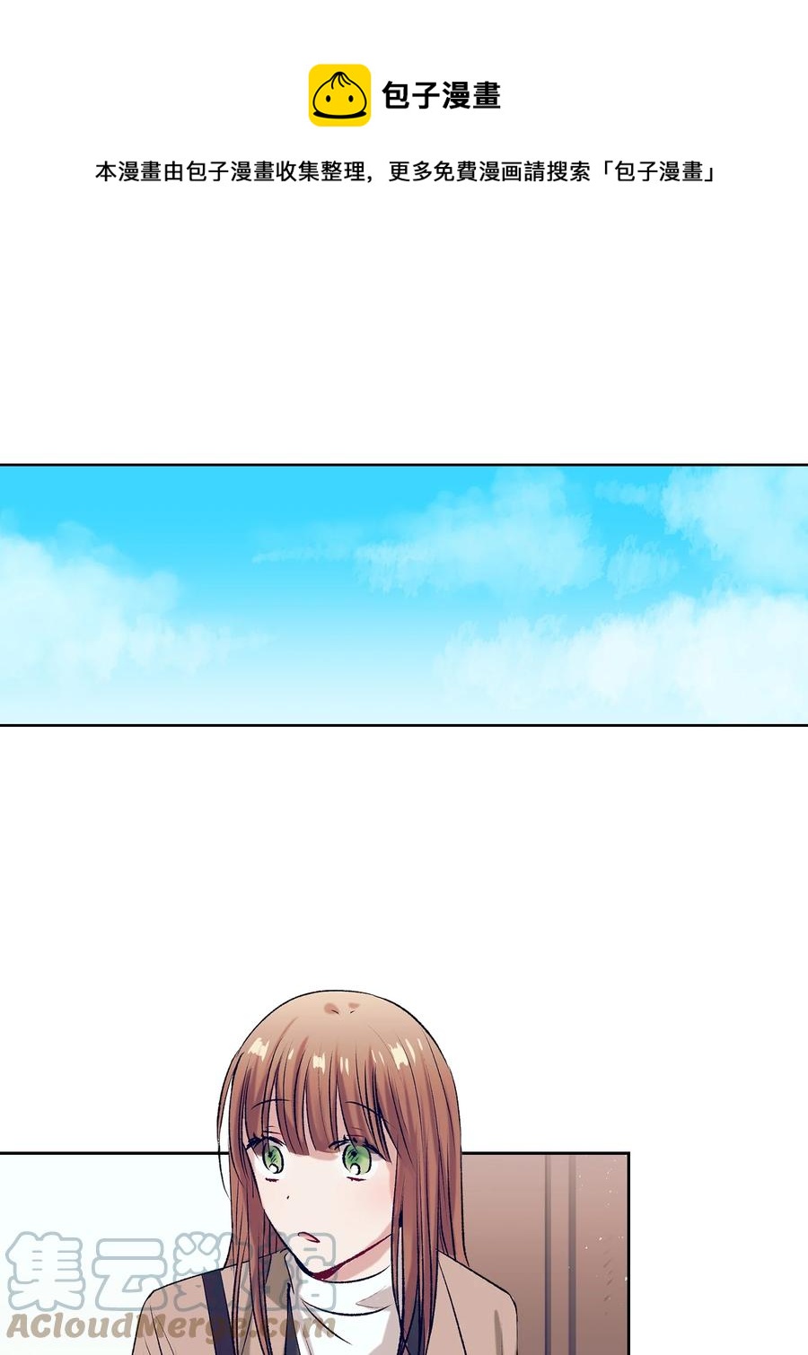 68 魔法商店(1/2)-第68话