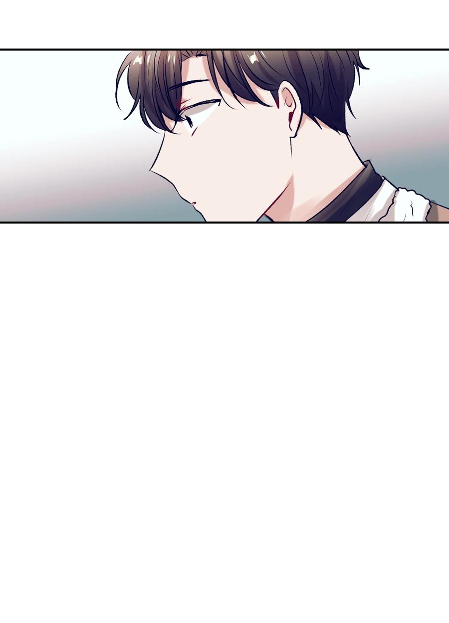 72 有鬼？！-第72话