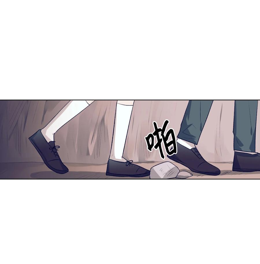 72 有鬼？！-第72话
