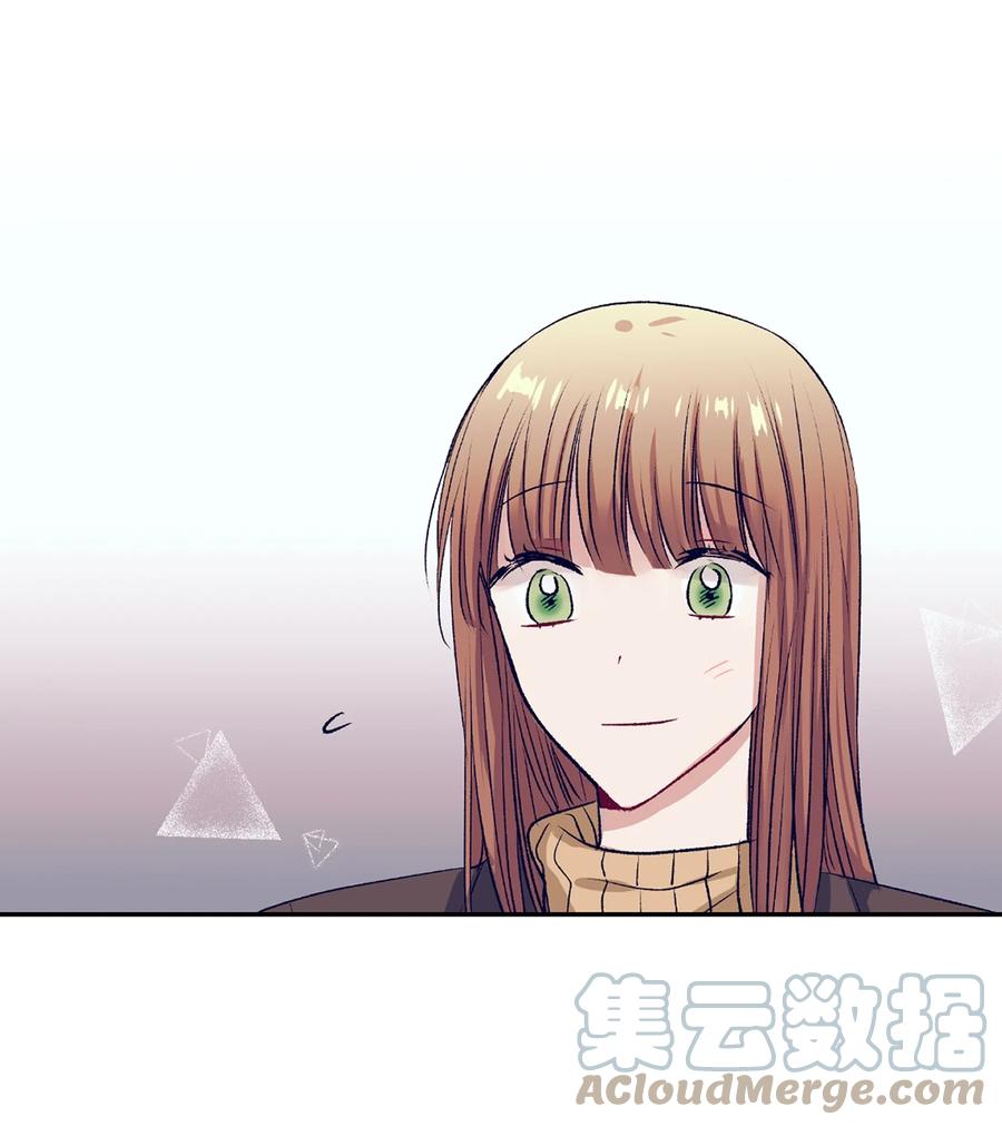 74 我是被拒绝了吗？-第74话