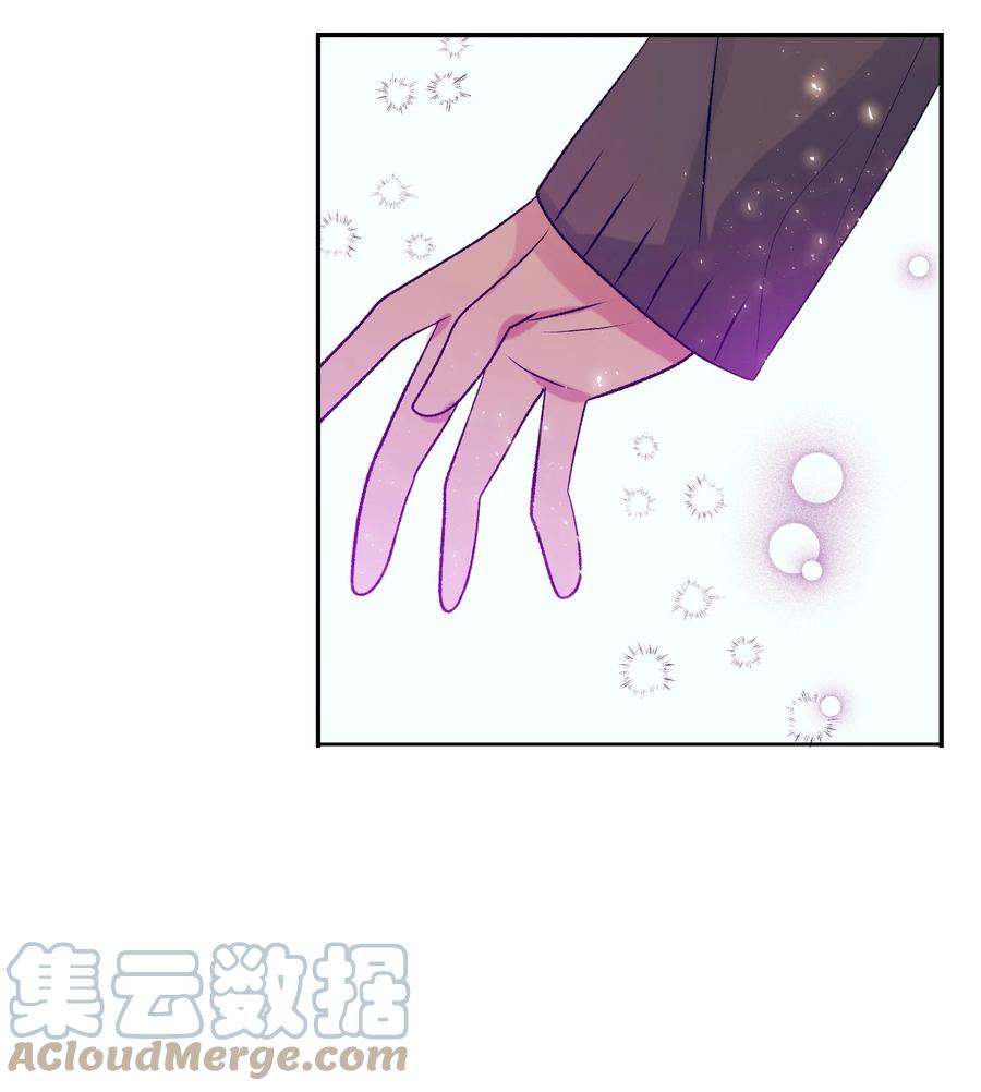 84 忘掉他(1/2)-第84话