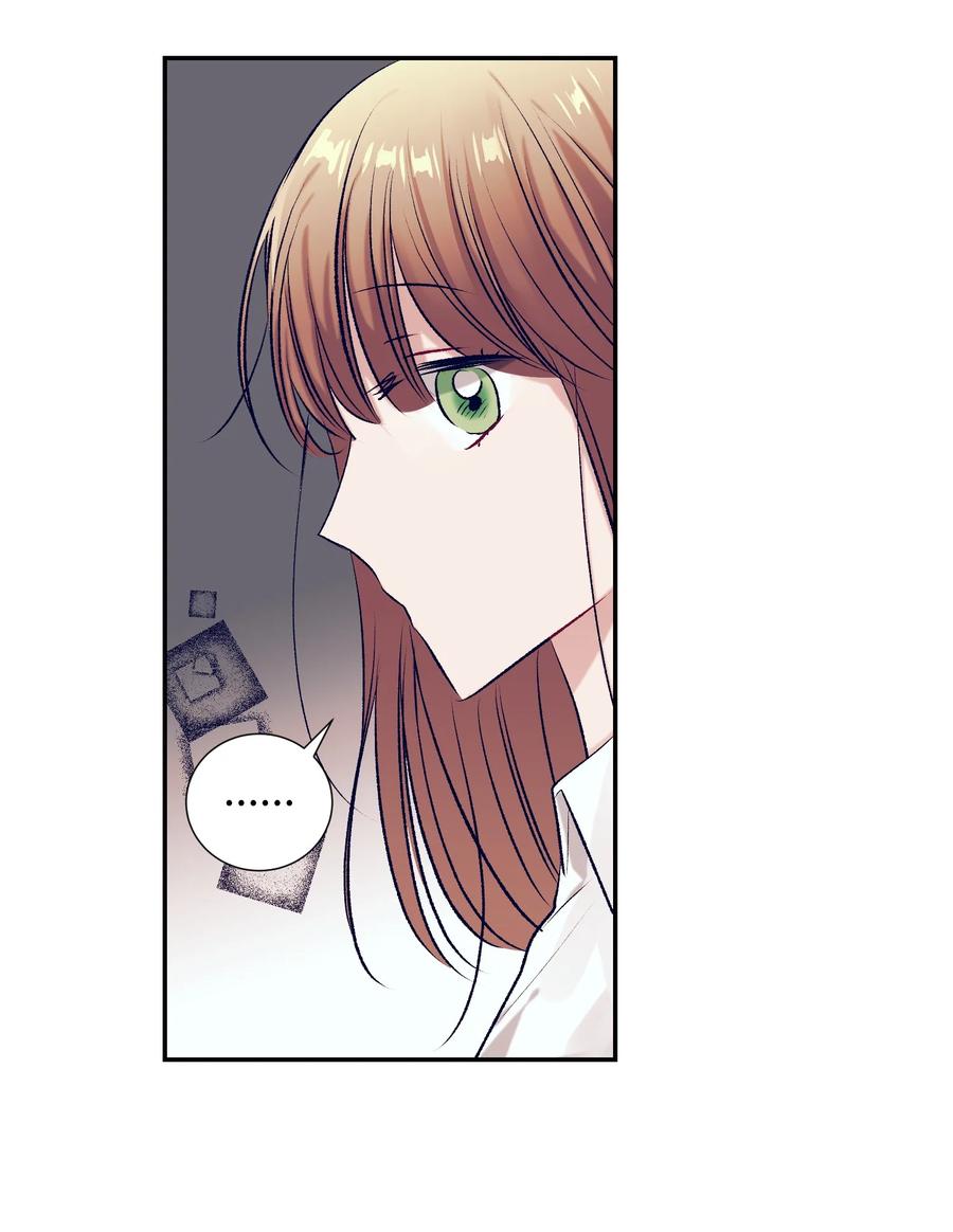 84 忘掉他(1/2)-第84话