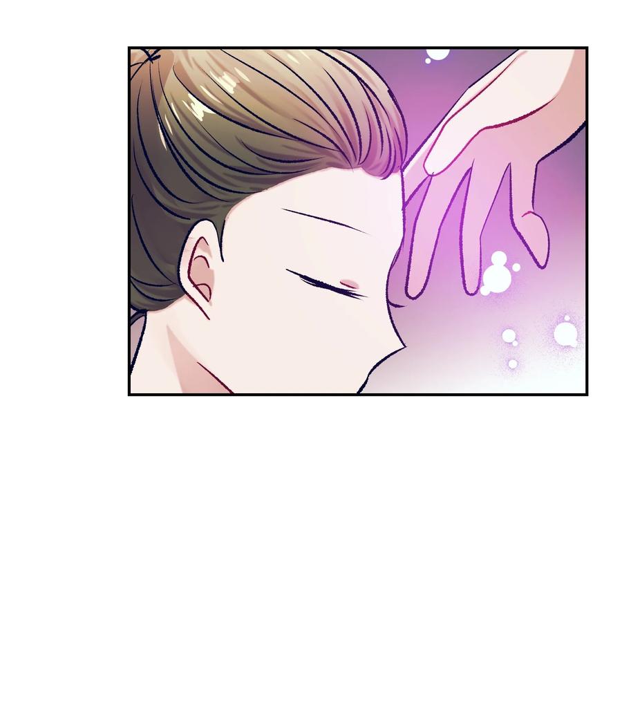84 忘掉他(1/2)-第84话