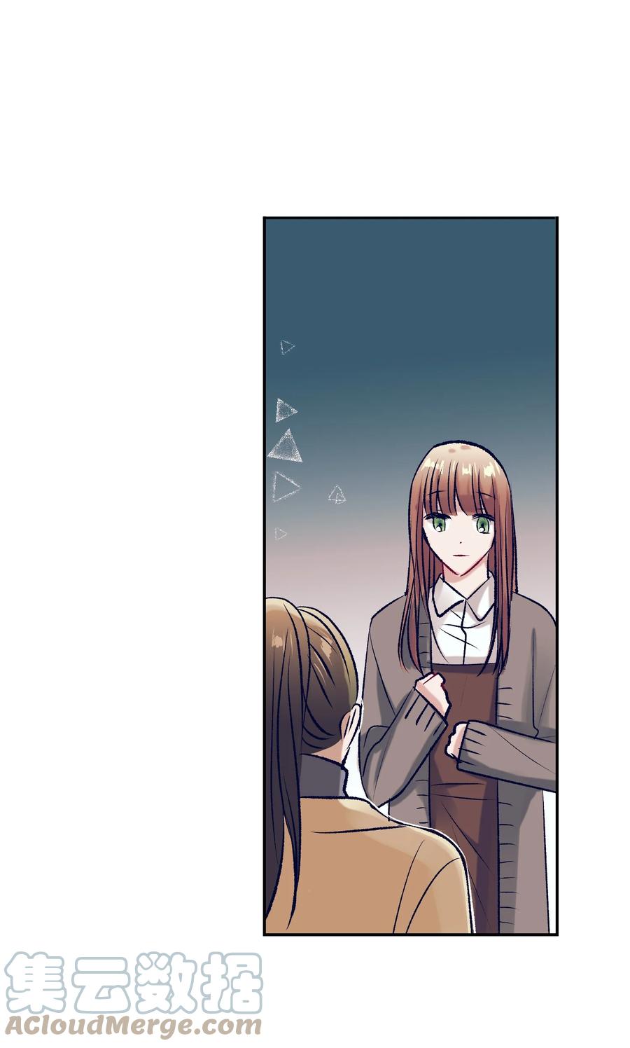 84 忘掉他(1/2)-第84话