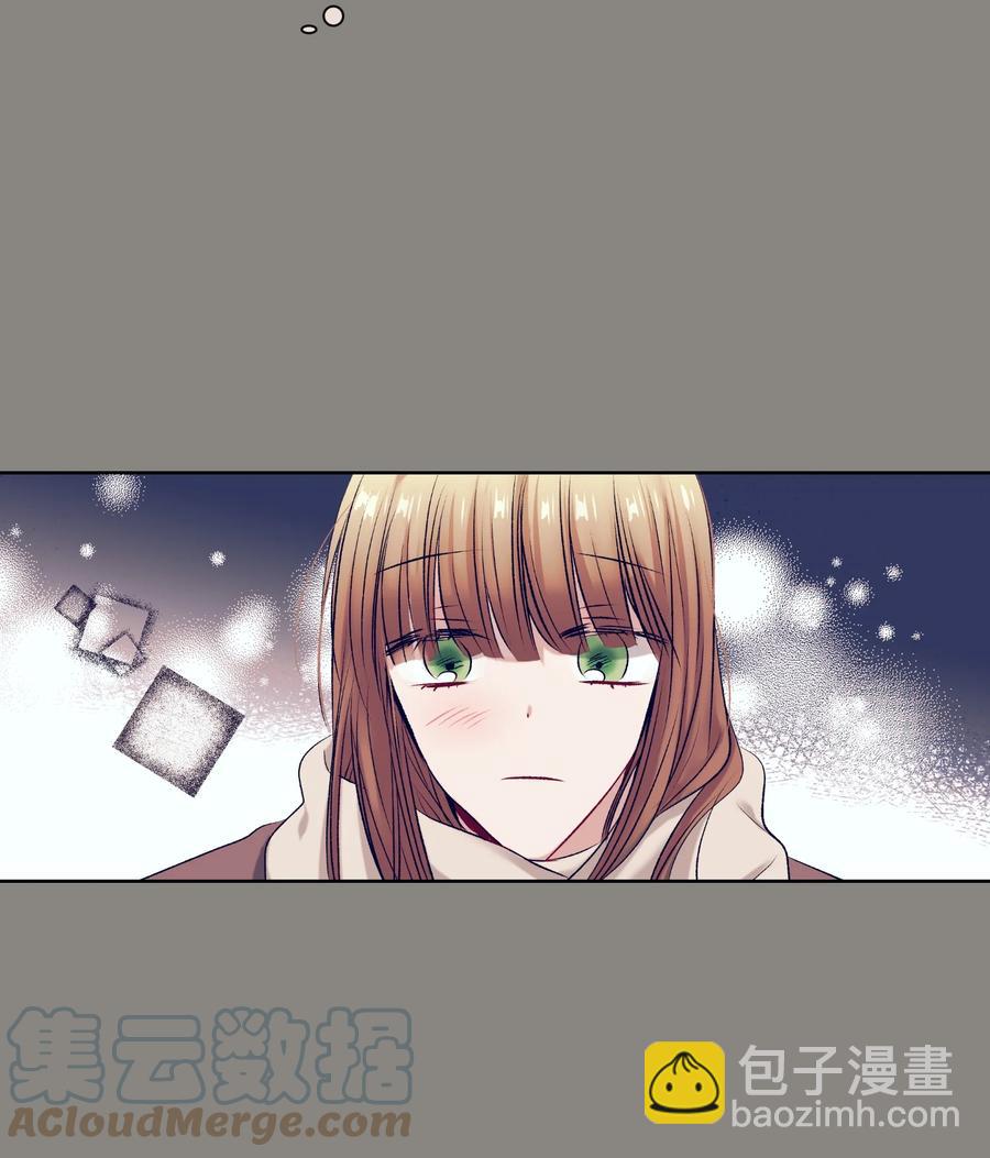 86 你要怎么负责(1/2)-第86话